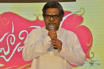 Happy Wedding Pre Release Event Photos